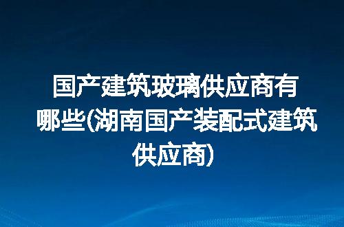 https://jian-housekeeper.oss-cn-beijing.aliyuncs.com/news/bannerImage/276320.jpg