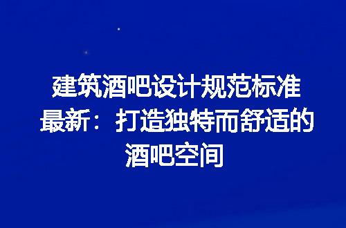 https://jian-housekeeper.oss-cn-beijing.aliyuncs.com/news/bannerImage/276370.jpg