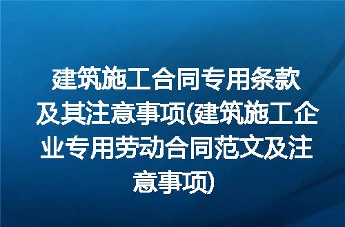 https://jian-housekeeper.oss-cn-beijing.aliyuncs.com/news/bannerImage/276480.jpg