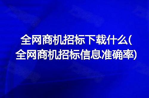 https://jian-housekeeper.oss-cn-beijing.aliyuncs.com/news/bannerImage/276481.jpg