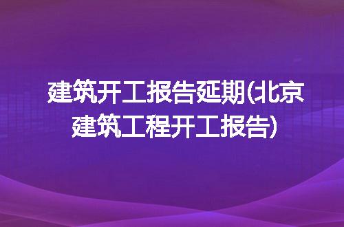 https://jian-housekeeper.oss-cn-beijing.aliyuncs.com/news/bannerImage/276486.jpg