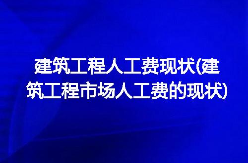 https://jian-housekeeper.oss-cn-beijing.aliyuncs.com/news/bannerImage/276508.jpg