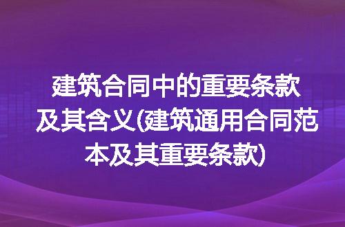 https://jian-housekeeper.oss-cn-beijing.aliyuncs.com/news/bannerImage/276509.jpg