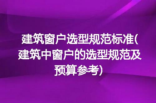 https://jian-housekeeper.oss-cn-beijing.aliyuncs.com/news/bannerImage/276510.jpg