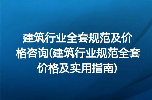 https://jian-housekeeper.oss-cn-beijing.aliyuncs.com/news/bannerImage/276511.jpg