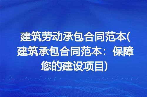 https://jian-housekeeper.oss-cn-beijing.aliyuncs.com/news/bannerImage/276514.jpg