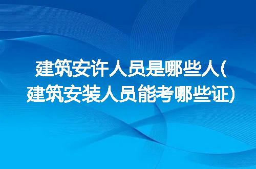 https://jian-housekeeper.oss-cn-beijing.aliyuncs.com/news/bannerImage/276516.jpg