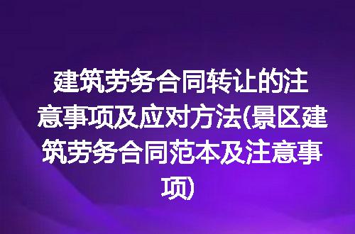https://jian-housekeeper.oss-cn-beijing.aliyuncs.com/news/bannerImage/276519.jpg