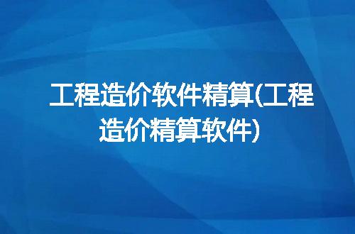 https://jian-housekeeper.oss-cn-beijing.aliyuncs.com/news/bannerImage/276528.jpg