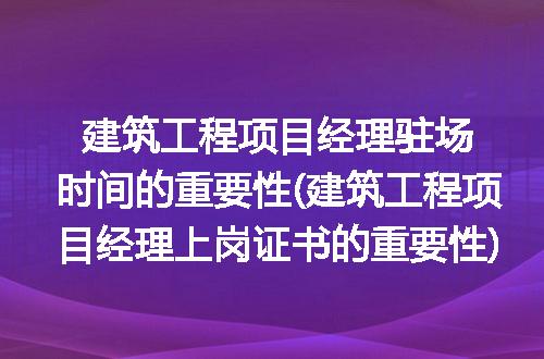 https://jian-housekeeper.oss-cn-beijing.aliyuncs.com/news/bannerImage/276530.jpg