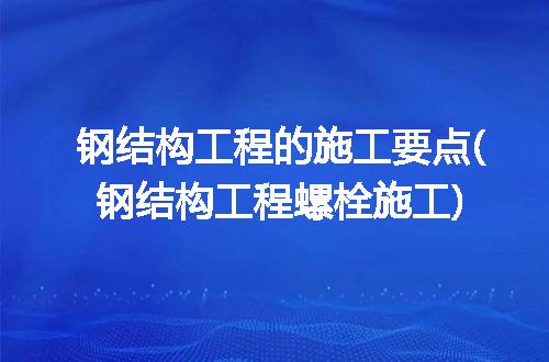 https://jian-housekeeper.oss-cn-beijing.aliyuncs.com/news/bannerImage/276535.jpg