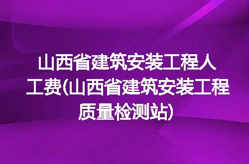 https://jian-housekeeper.oss-cn-beijing.aliyuncs.com/news/bannerImage/276538.jpg