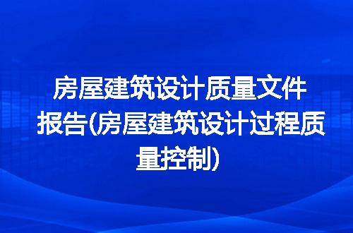 https://jian-housekeeper.oss-cn-beijing.aliyuncs.com/news/bannerImage/276540.jpg