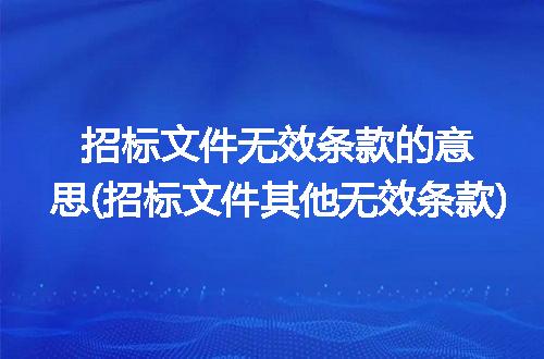 https://jian-housekeeper.oss-cn-beijing.aliyuncs.com/news/bannerImage/276544.jpg
