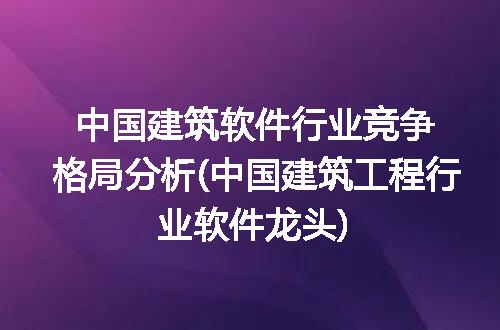 https://jian-housekeeper.oss-cn-beijing.aliyuncs.com/news/bannerImage/276551.jpg