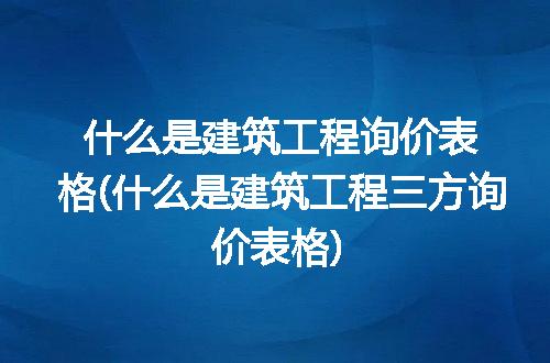 https://jian-housekeeper.oss-cn-beijing.aliyuncs.com/news/bannerImage/276554.jpg