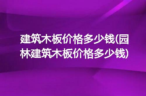 https://jian-housekeeper.oss-cn-beijing.aliyuncs.com/news/bannerImage/276564.jpg