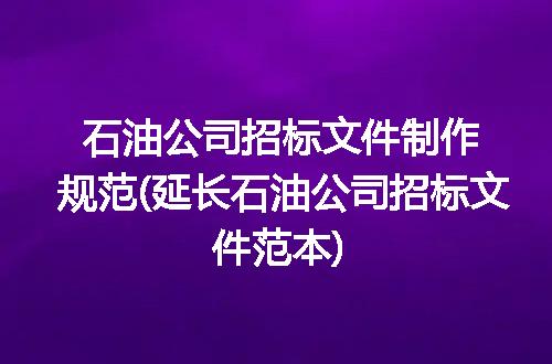 https://jian-housekeeper.oss-cn-beijing.aliyuncs.com/news/bannerImage/276570.jpg