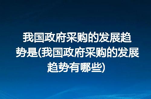 https://jian-housekeeper.oss-cn-beijing.aliyuncs.com/news/bannerImage/276576.jpg