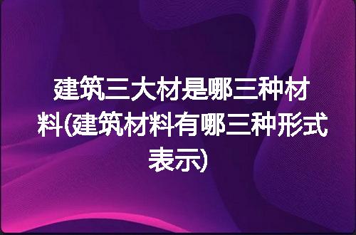 https://jian-housekeeper.oss-cn-beijing.aliyuncs.com/news/bannerImage/276586.jpg