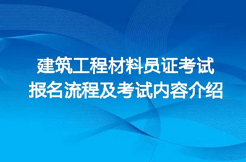 https://jian-housekeeper.oss-cn-beijing.aliyuncs.com/news/bannerImage/276587.jpg