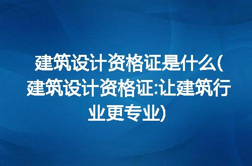 https://jian-housekeeper.oss-cn-beijing.aliyuncs.com/news/bannerImage/276588.jpg