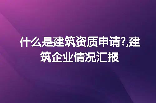 https://jian-housekeeper.oss-cn-beijing.aliyuncs.com/news/bannerImage/276590.jpg