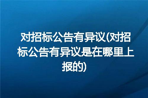 https://jian-housekeeper.oss-cn-beijing.aliyuncs.com/news/bannerImage/276596.jpg
