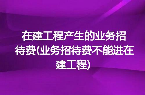https://jian-housekeeper.oss-cn-beijing.aliyuncs.com/news/bannerImage/276600.jpg