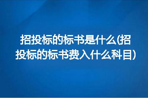https://jian-housekeeper.oss-cn-beijing.aliyuncs.com/news/bannerImage/276606.jpg