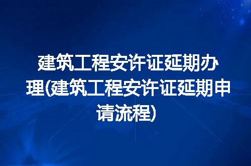 https://jian-housekeeper.oss-cn-beijing.aliyuncs.com/news/bannerImage/276608.jpg
