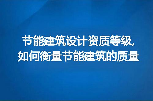 https://jian-housekeeper.oss-cn-beijing.aliyuncs.com/news/bannerImage/276609.jpg