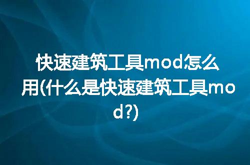 https://jian-housekeeper.oss-cn-beijing.aliyuncs.com/news/bannerImage/276610.jpg