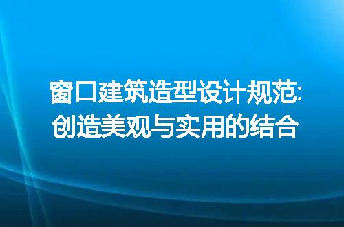 https://jian-housekeeper.oss-cn-beijing.aliyuncs.com/news/bannerImage/276611.jpg
