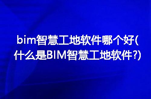 https://jian-housekeeper.oss-cn-beijing.aliyuncs.com/news/bannerImage/276612.jpg