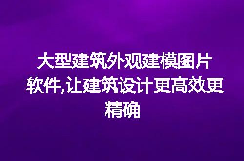 https://jian-housekeeper.oss-cn-beijing.aliyuncs.com/news/bannerImage/276613.jpg