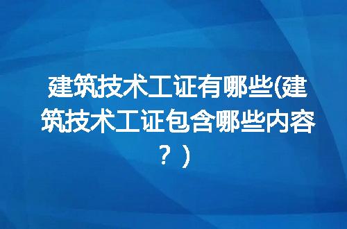 https://jian-housekeeper.oss-cn-beijing.aliyuncs.com/news/bannerImage/276615.jpg