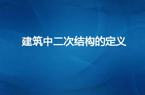 https://jian-housekeeper.oss-cn-beijing.aliyuncs.com/news/bannerImage/276627.jpg
