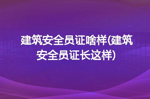 https://jian-housekeeper.oss-cn-beijing.aliyuncs.com/news/bannerImage/276630.jpg