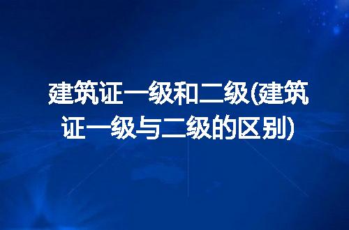 https://jian-housekeeper.oss-cn-beijing.aliyuncs.com/news/bannerImage/276636.jpg