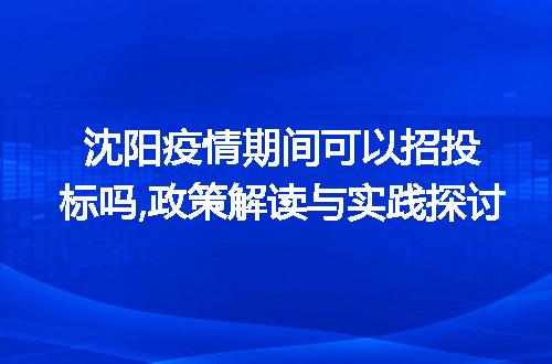 https://jian-housekeeper.oss-cn-beijing.aliyuncs.com/news/bannerImage/276637.jpg