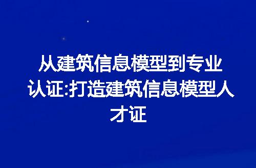 https://jian-housekeeper.oss-cn-beijing.aliyuncs.com/news/bannerImage/276638.jpg