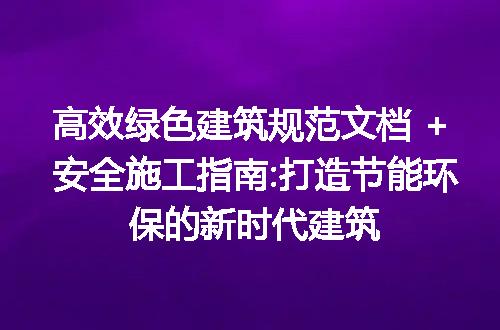 https://jian-housekeeper.oss-cn-beijing.aliyuncs.com/news/bannerImage/276642.jpg