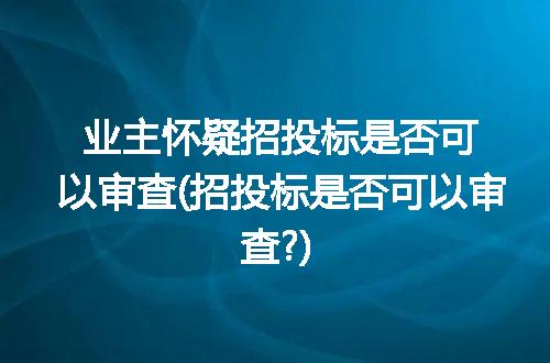 https://jian-housekeeper.oss-cn-beijing.aliyuncs.com/news/bannerImage/276645.jpg