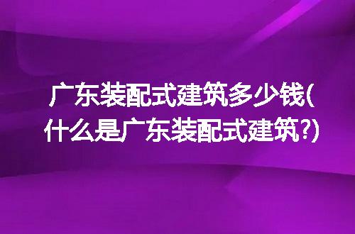 https://jian-housekeeper.oss-cn-beijing.aliyuncs.com/news/bannerImage/276655.jpg