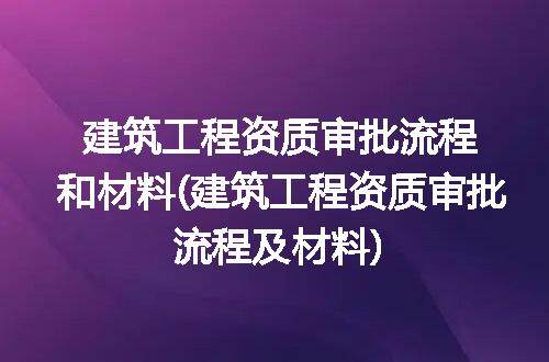 https://jian-housekeeper.oss-cn-beijing.aliyuncs.com/news/bannerImage/276663.jpg