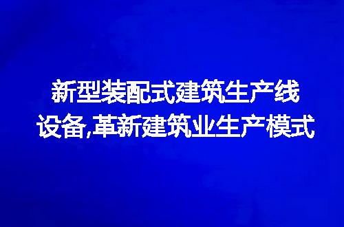 https://jian-housekeeper.oss-cn-beijing.aliyuncs.com/news/bannerImage/276665.jpg