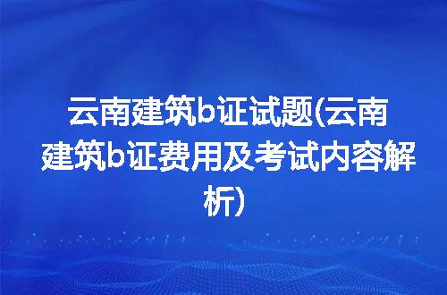 https://jian-housekeeper.oss-cn-beijing.aliyuncs.com/news/bannerImage/276833.jpg