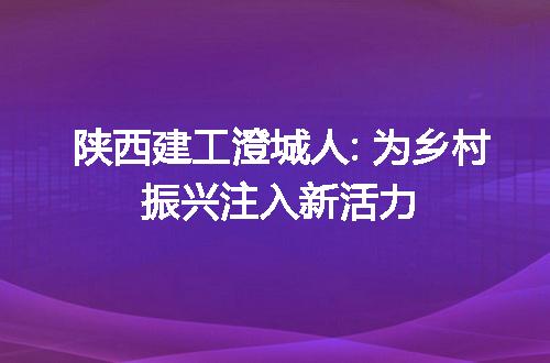 https://jian-housekeeper.oss-cn-beijing.aliyuncs.com/news/bannerImage/276834.jpg