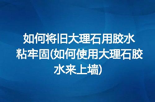 https://jian-housekeeper.oss-cn-beijing.aliyuncs.com/news/bannerImage/276848.jpg